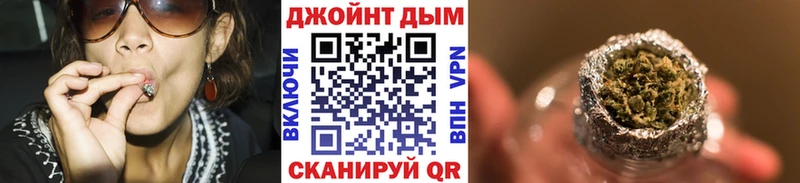 Наркошоп купить MDMA Канабис Меф ГАШ Амфетамин Cocaine APVP Псилоцибиновые грибы Сусуман
