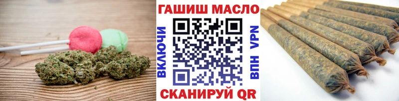 Купить закладки  Сусуман  Canna-Cookies марихуана 
