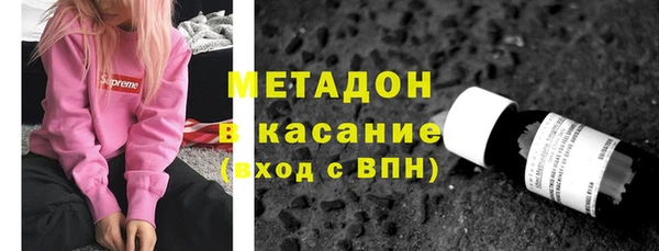 прущая мука Арсеньев
