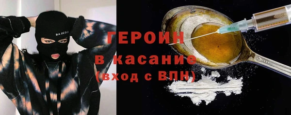 таблы Балахна