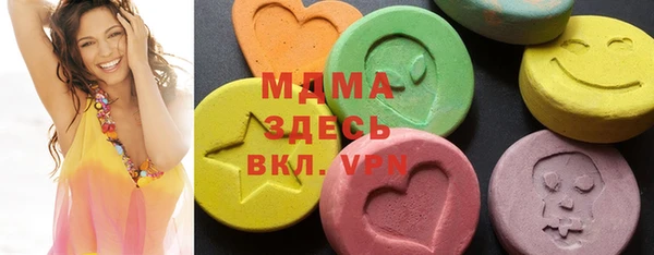 прущая мука Арсеньев