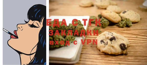 героин Баксан
