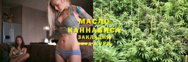таблы Балахна