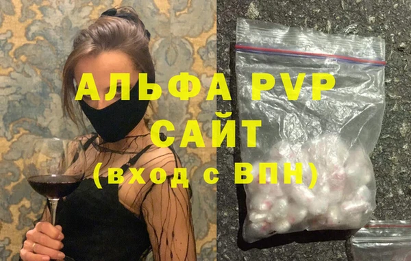 героин Баксан