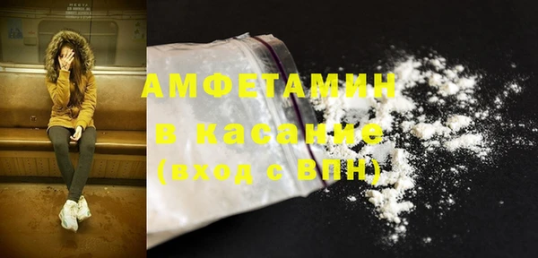 героин Баксан