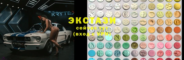 прущая мука Арсеньев