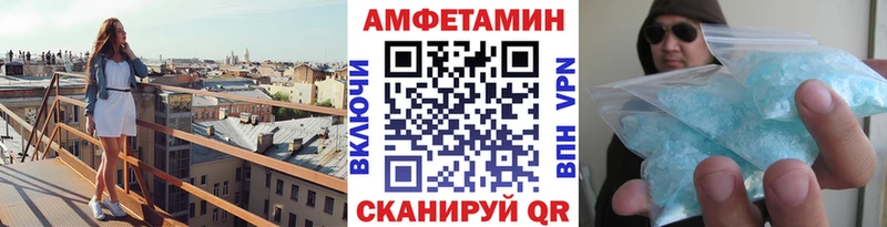 Купить Сусуман Первитин Декстрометамфетамин 99.9%